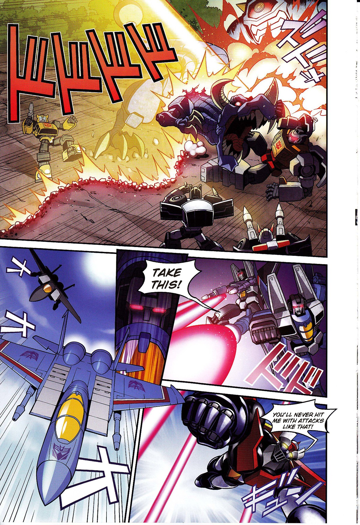 Mazinger Z vs. Transformers Chapter 4 page 8 - Chapter 4