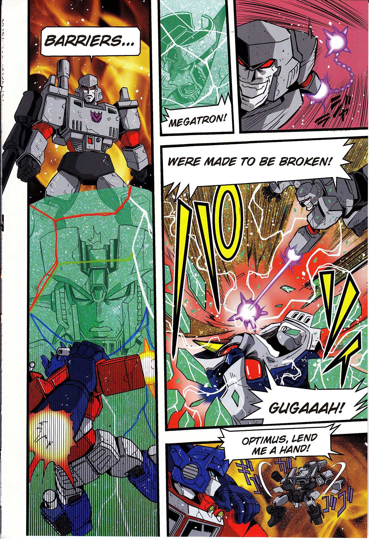 Mazinger Z vs. Transformers Chapter 5 page 10 - Chapter 5
