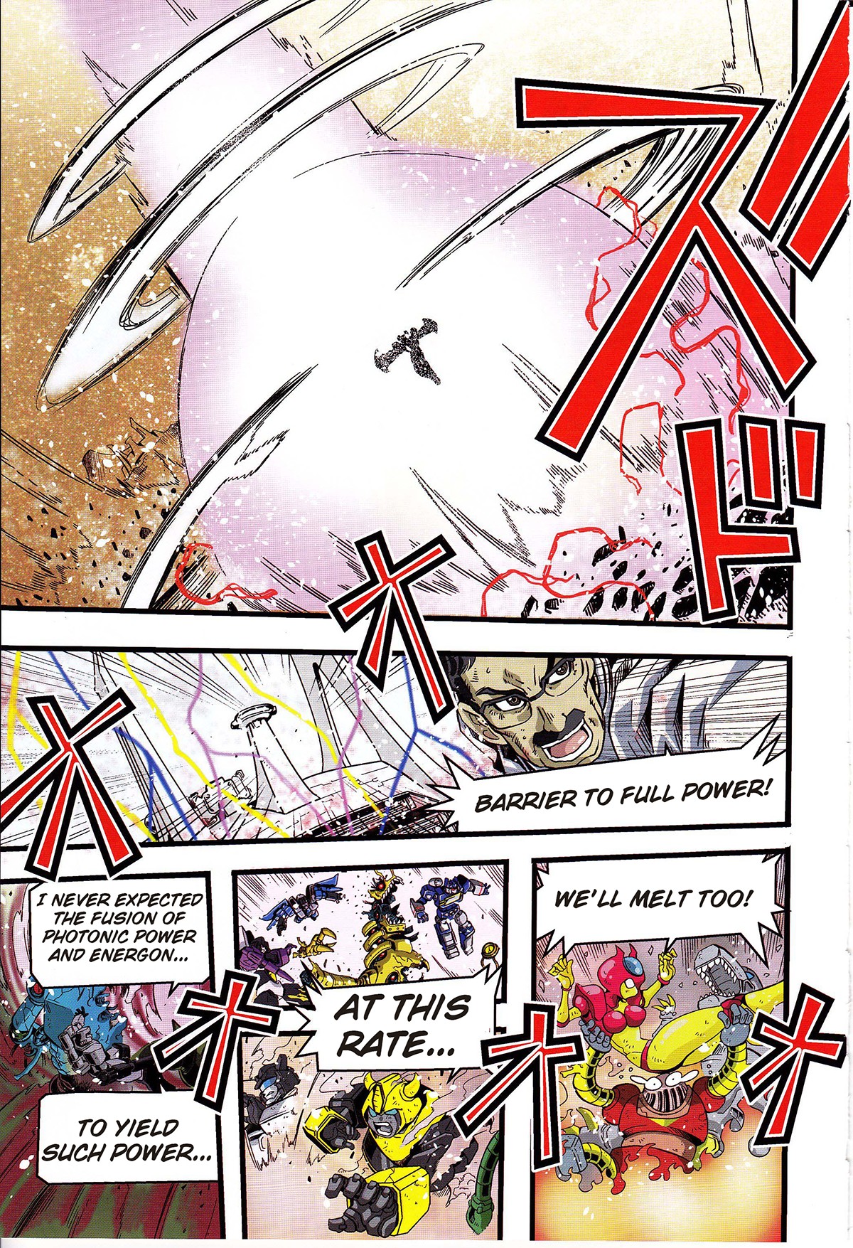 Mazinger Z vs. Transformers Chapter 5 page 7 - Chapter 5