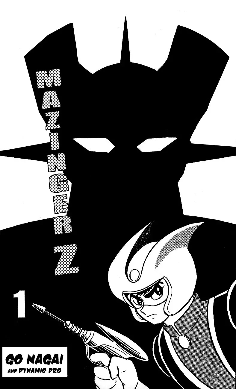 Mazinger Z Chapter 1 page 1 - Chapter 1 : Volume 1