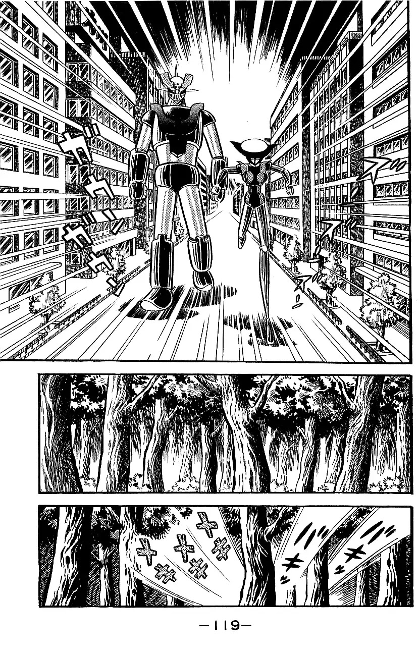 Mazinger Z Chapter 1 page 114 - Chapter 1 : Volume 1