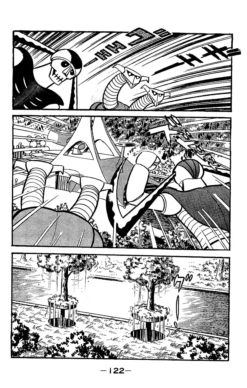 Mazinger Z Chapter 1 page 117 - Chapter 1 : Volume 1