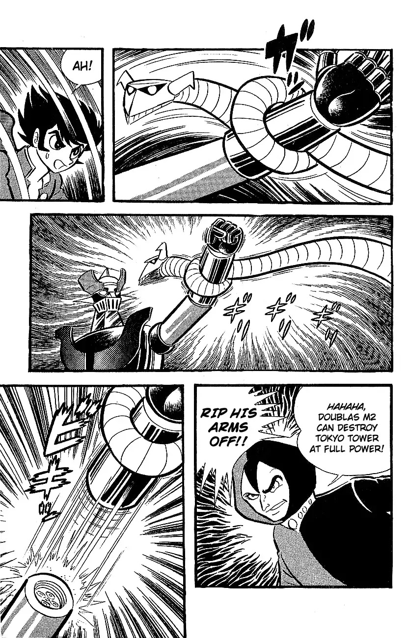 Mazinger Z Chapter 1 page 124 - Chapter 1 : Volume 1