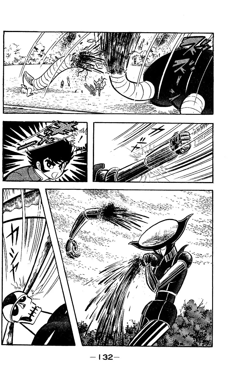Mazinger Z Chapter 1 page 127 - Chapter 1 : Volume 1