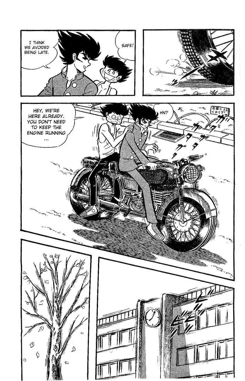 Mazinger Z Chapter 1 page 13 - Chapter 1 : Volume 1