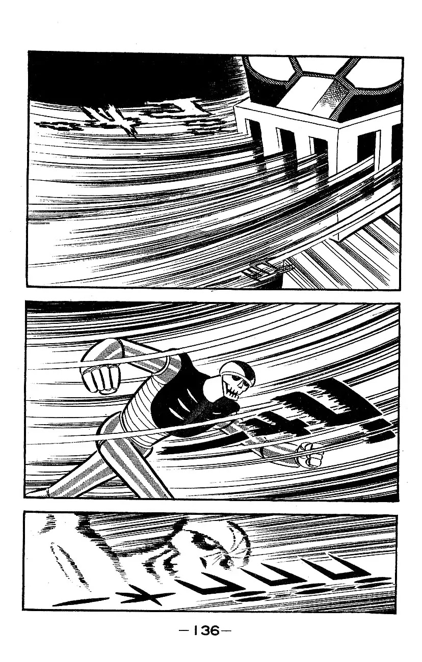 Mazinger Z Chapter 1 page 131 - Chapter 1 : Volume 1