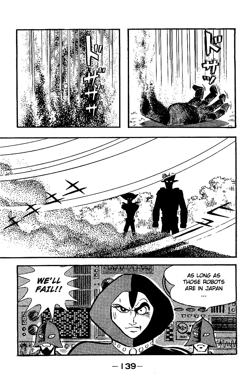 Mazinger Z Chapter 1 page 134 - Chapter 1 : Volume 1