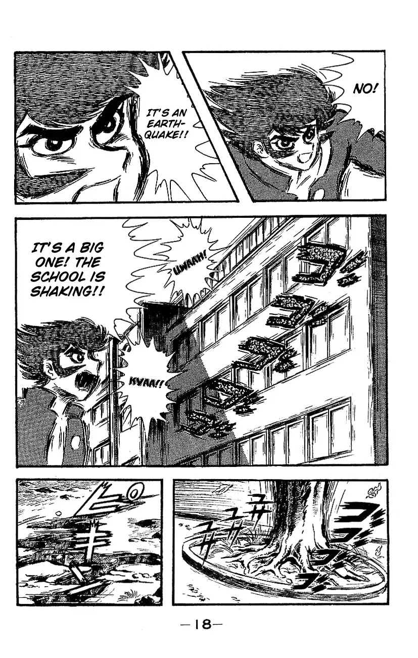 Mazinger Z Chapter 1 page 14 - Chapter 1 : Volume 1