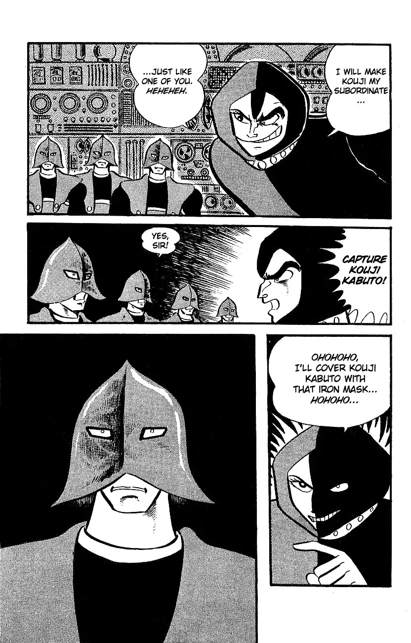 Mazinger Z Chapter 1 page 143 - Chapter 1 : Volume 1