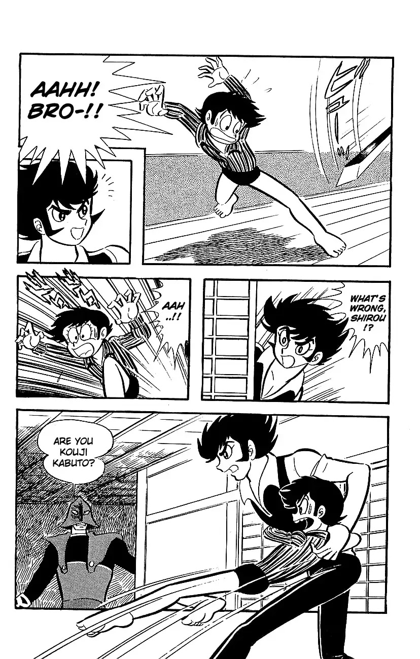 Mazinger Z Chapter 1 page 148 - Chapter 1 : Volume 1