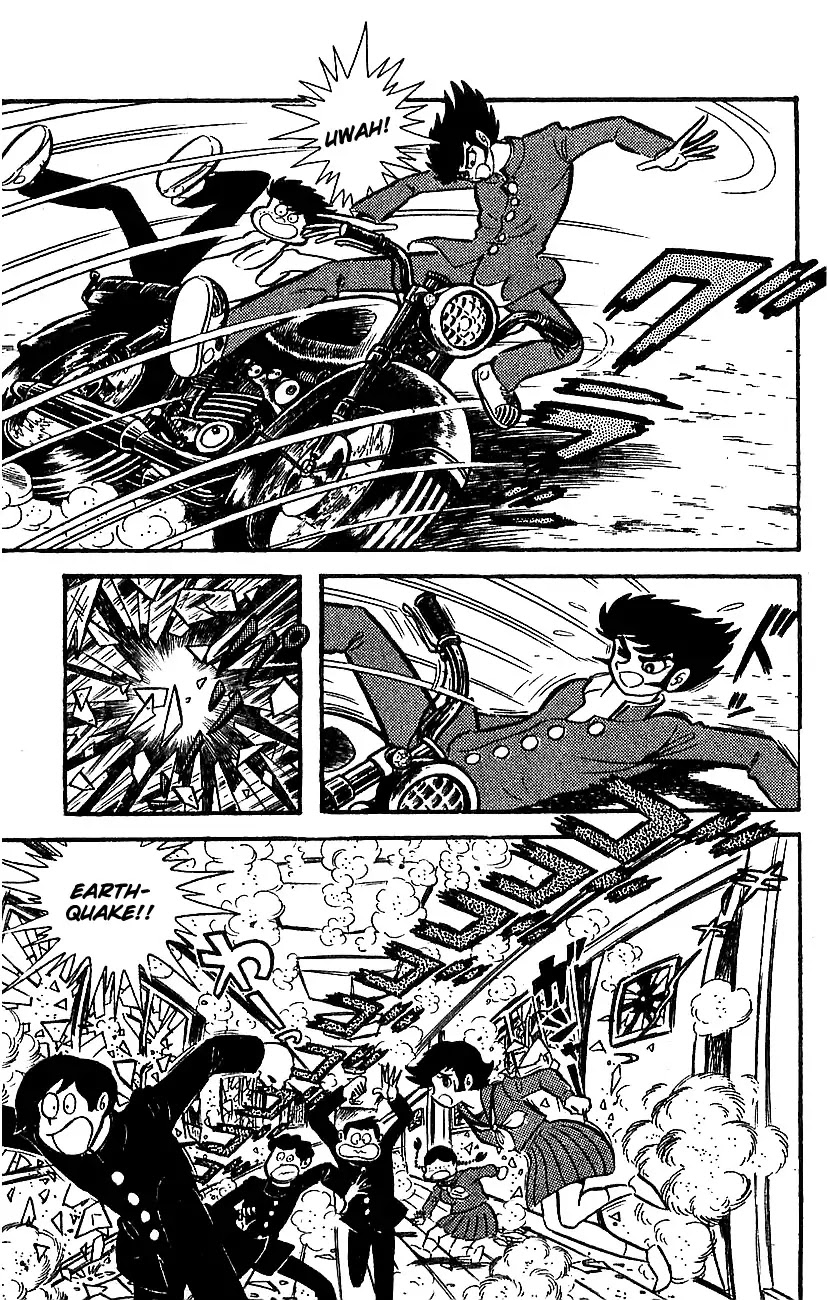 Mazinger Z Chapter 1 page 15 - Chapter 1 : Volume 1