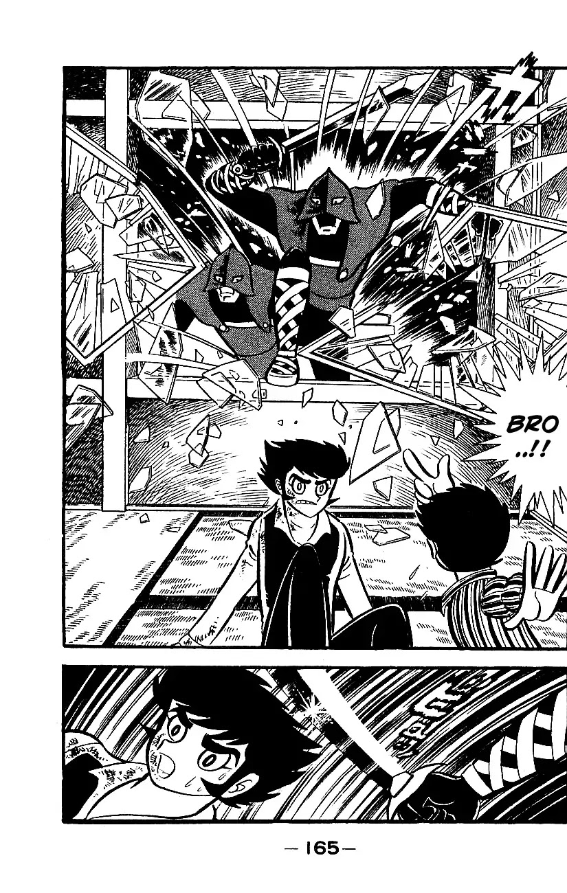 Mazinger Z Chapter 1 page 159 - Chapter 1 : Volume 1