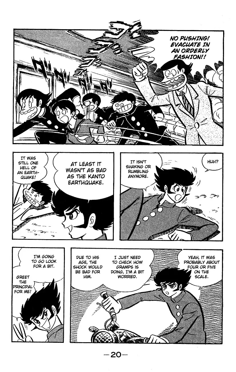 Mazinger Z Chapter 1 page 16 - Chapter 1 : Volume 1