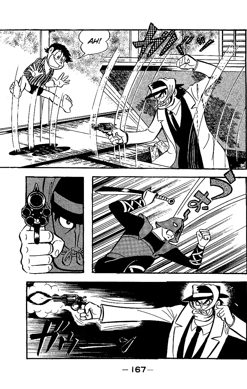 Mazinger Z Chapter 1 page 161 - Chapter 1 : Volume 1