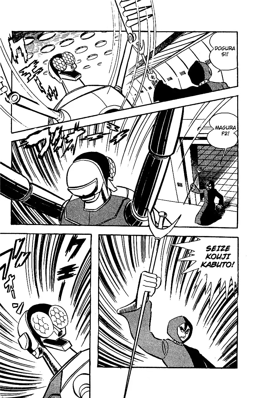 Mazinger Z Chapter 1 page 167 - Chapter 1 : Volume 1