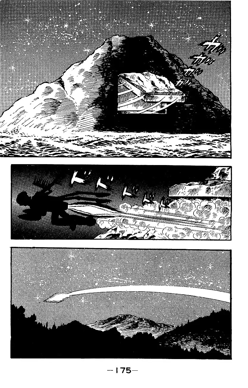 Mazinger Z Chapter 1 page 169 - Chapter 1 : Volume 1