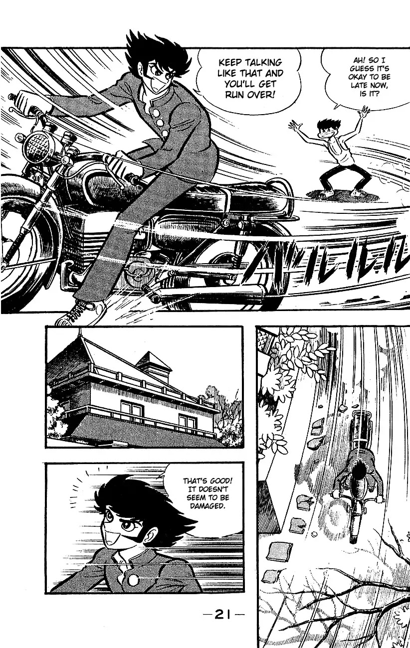 Mazinger Z Chapter 1 page 17 - Chapter 1 : Volume 1