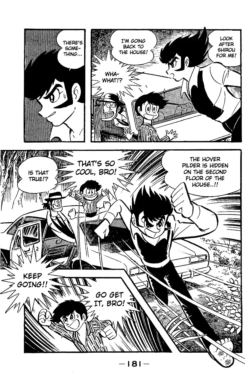 Mazinger Z Chapter 1 page 175 - Chapter 1 : Volume 1