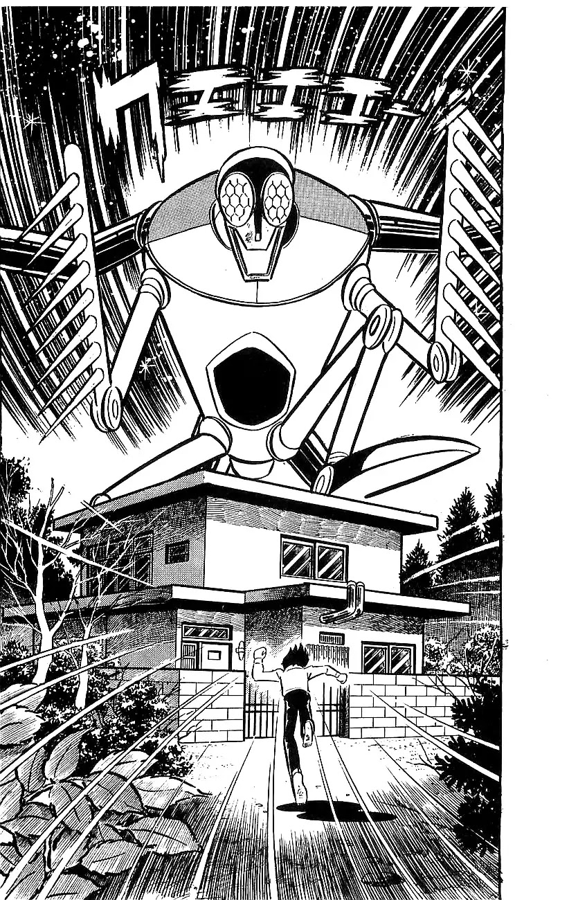 Mazinger Z Chapter 1 page 176 - Chapter 1 : Volume 1