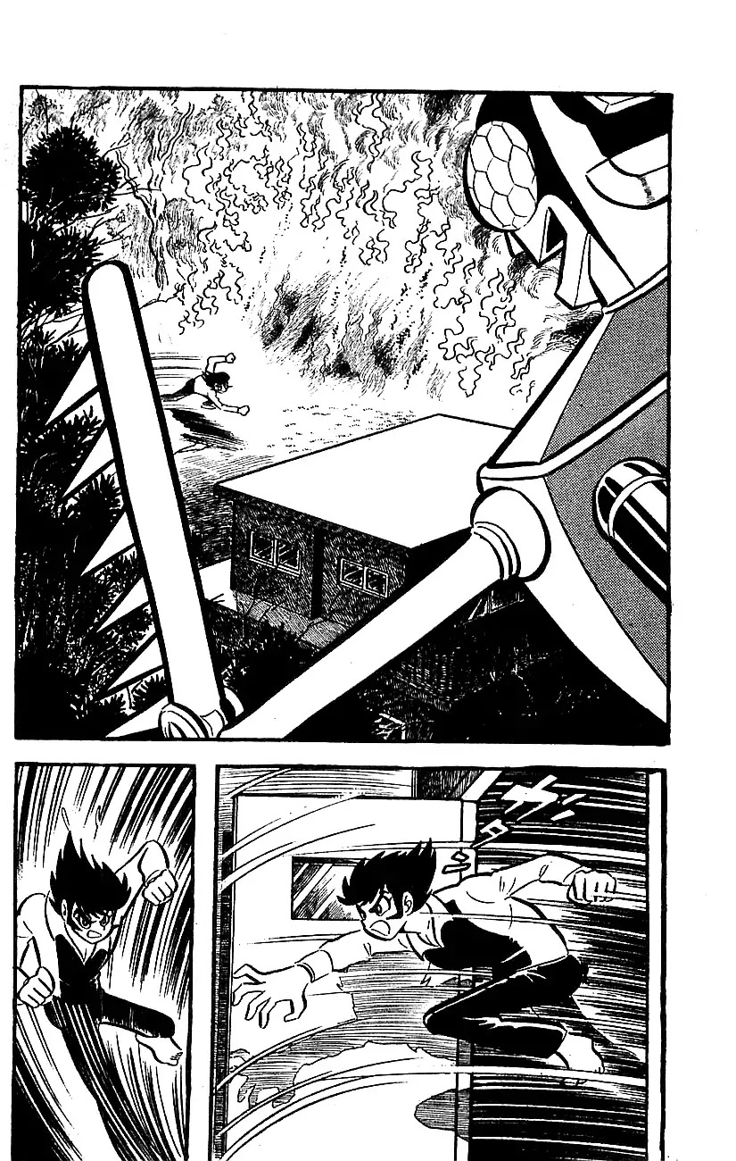Mazinger Z Chapter 1 page 178 - Chapter 1 : Volume 1