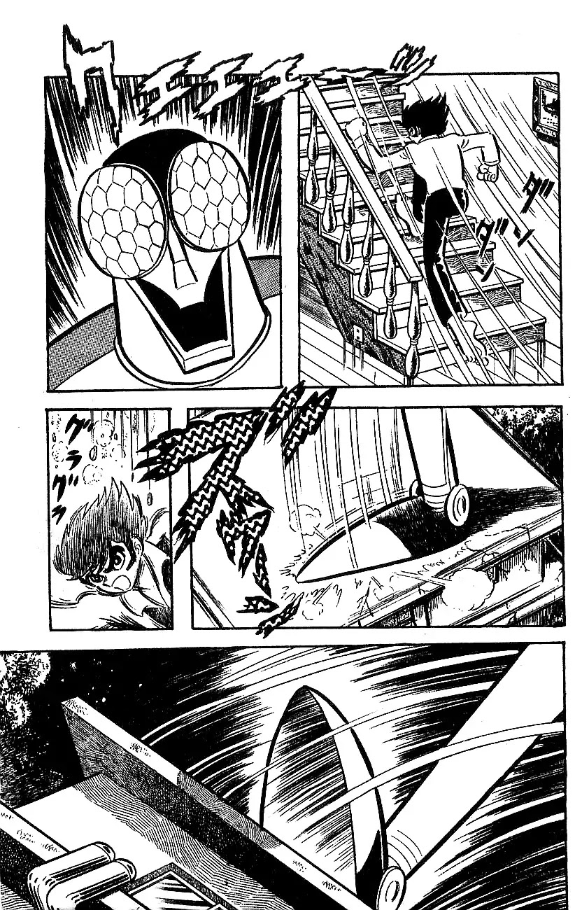 Mazinger Z Chapter 1 page 179 - Chapter 1 : Volume 1
