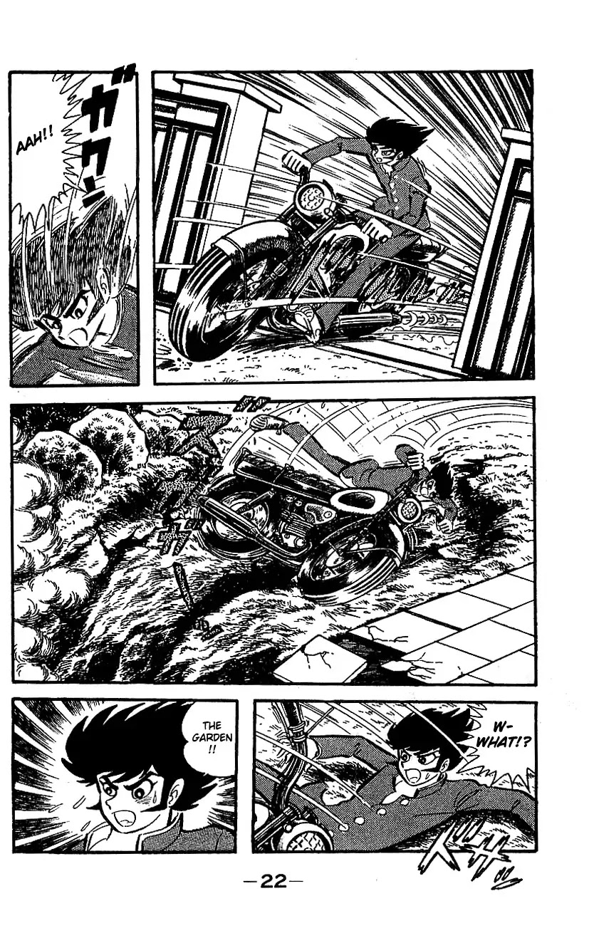 Mazinger Z Chapter 1 page 18 - Chapter 1 : Volume 1