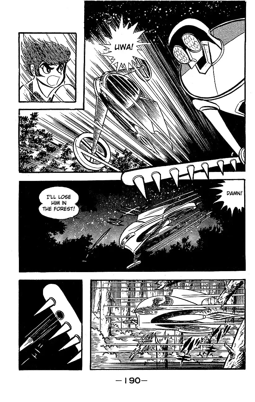 Mazinger Z Chapter 1 page 184 - Chapter 1 : Volume 1