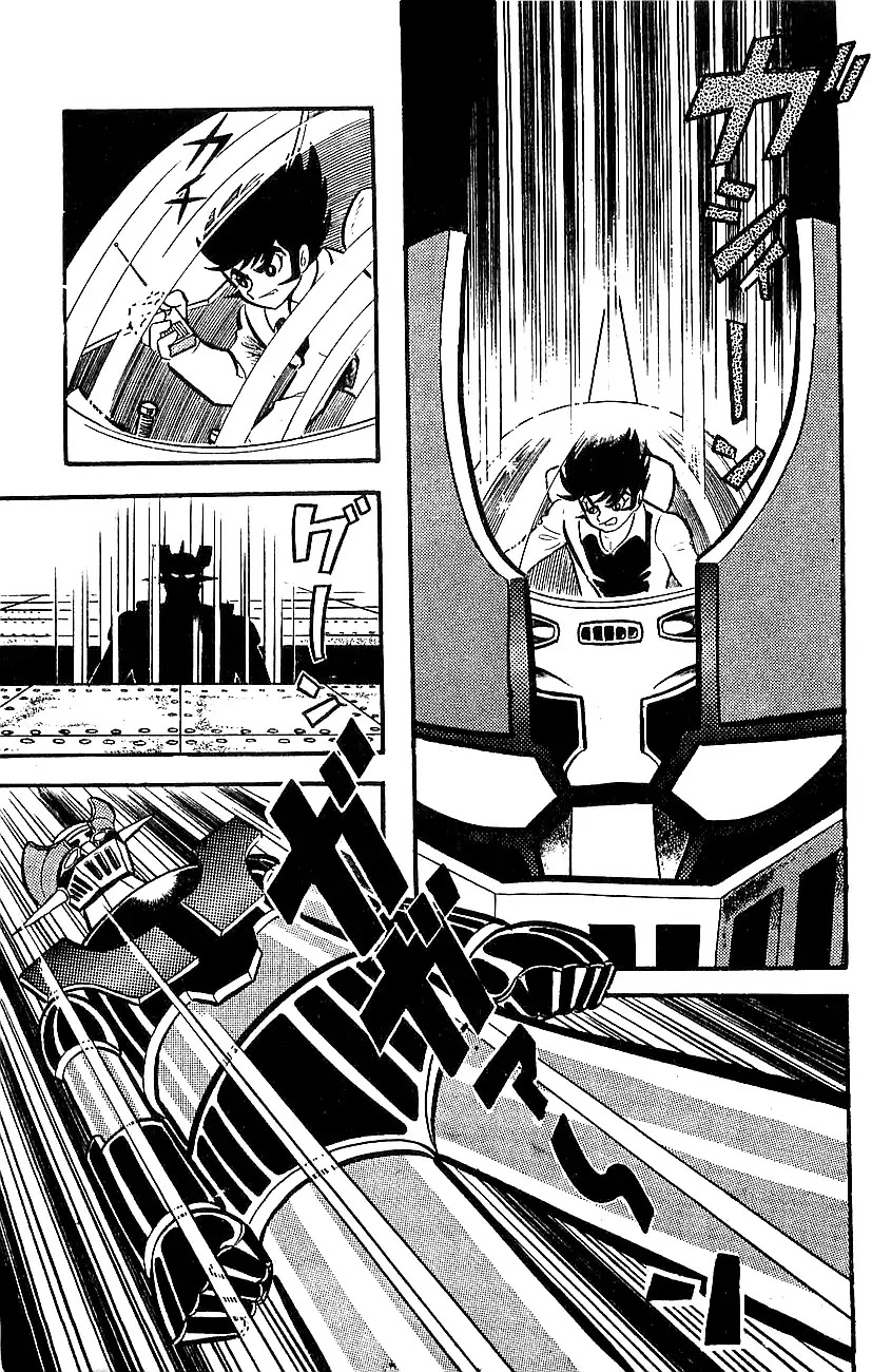 Mazinger Z Chapter 1 page 189 - Chapter 1 : Volume 1