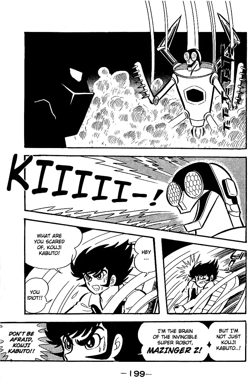 Mazinger Z Chapter 1 page 193 - Chapter 1 : Volume 1
