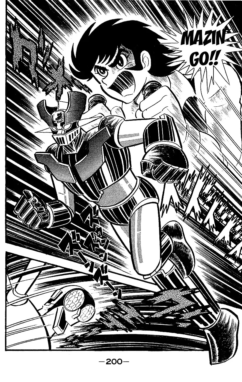 Mazinger Z Chapter 1 page 194 - Chapter 1 : Volume 1