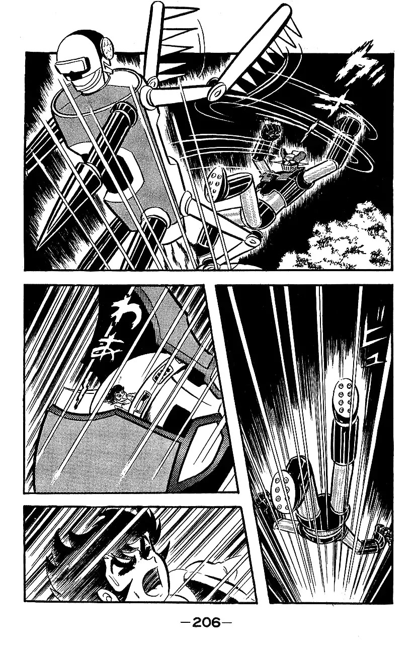 Mazinger Z Chapter 1 page 200 - Chapter 1 : Volume 1