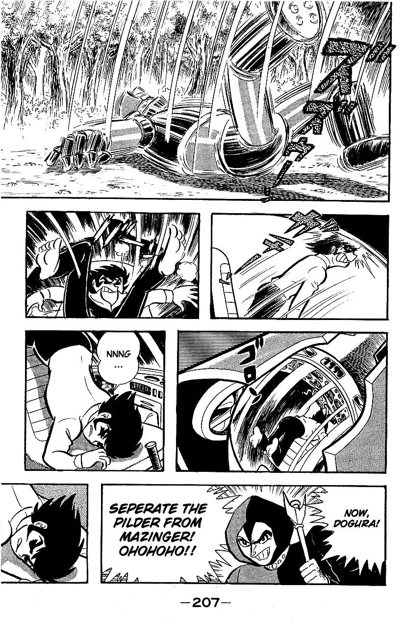 Mazinger Z Chapter 1 page 201 - Chapter 1 : Volume 1