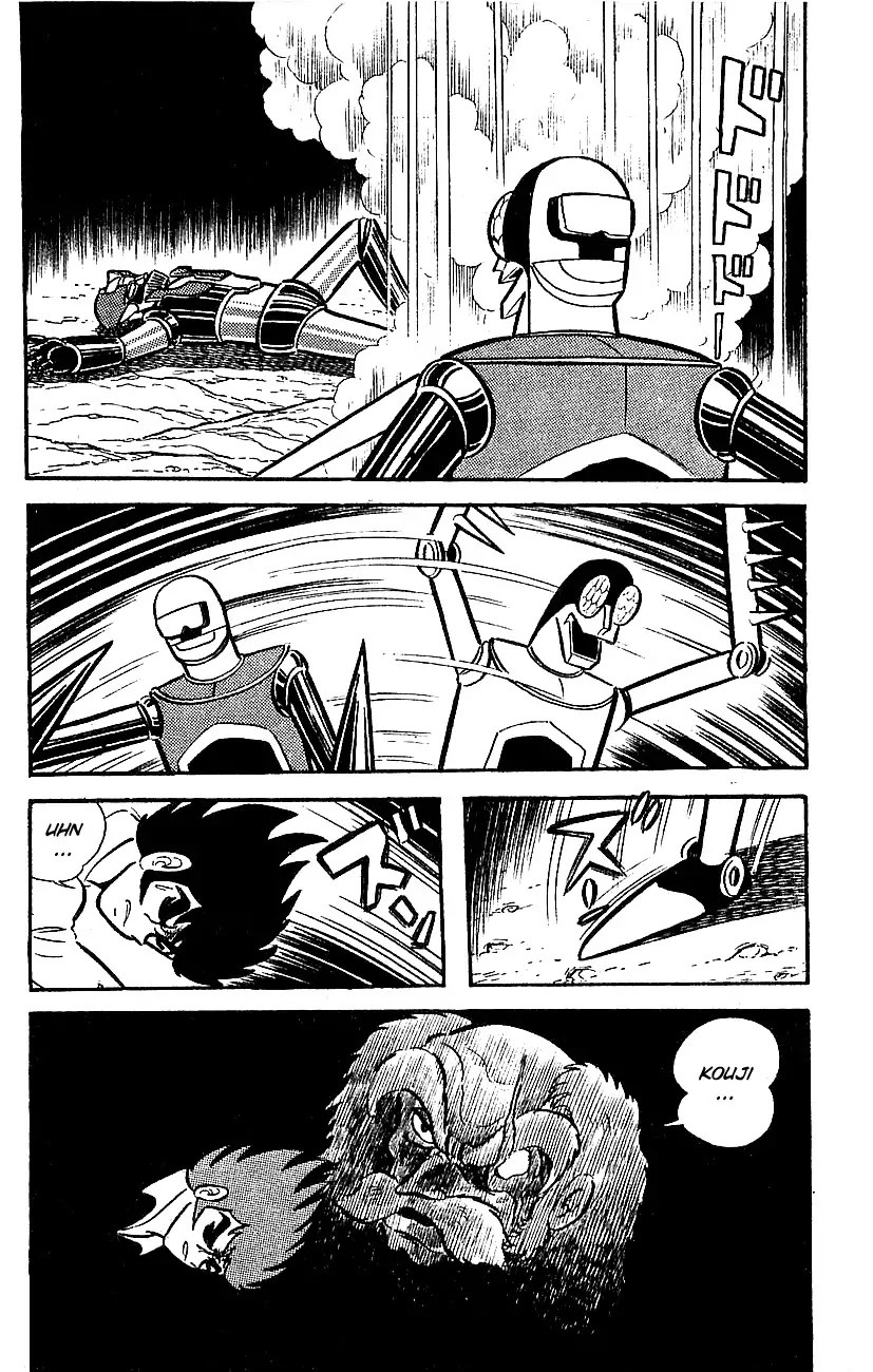 Mazinger Z Chapter 1 page 202 - Chapter 1 : Volume 1