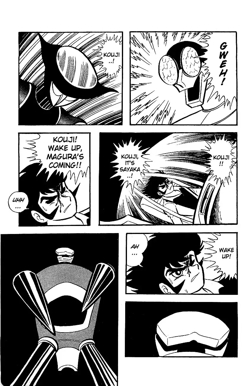 Mazinger Z Chapter 1 page 205 - Chapter 1 : Volume 1