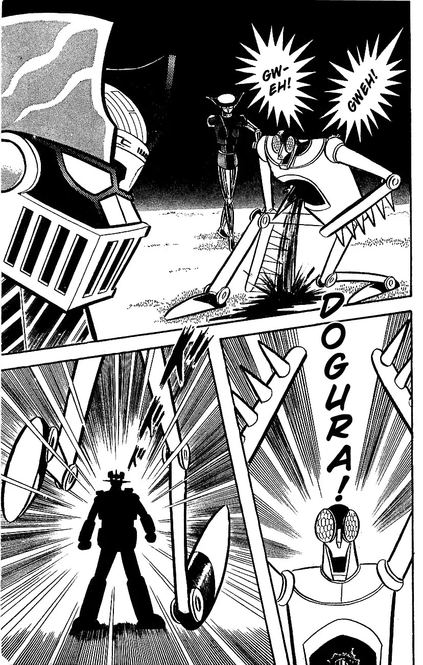 Mazinger Z Chapter 1 page 211 - Chapter 1 : Volume 1