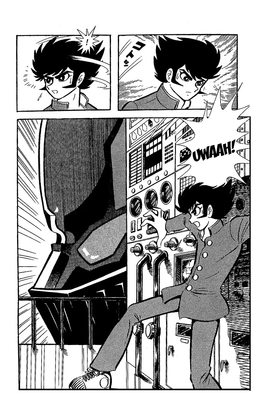 Mazinger Z Chapter 1 page 22 - Chapter 1 : Volume 1