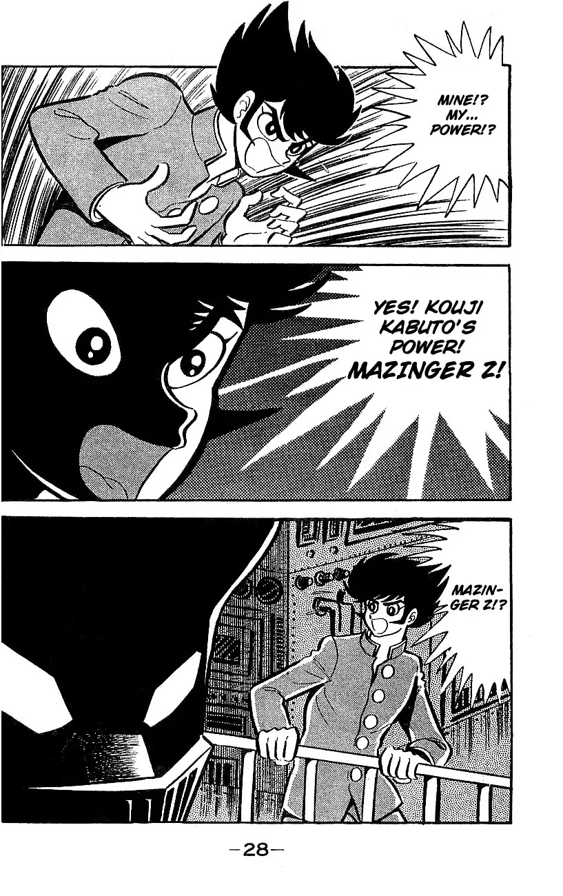 Mazinger Z Chapter 1 page 24 - Chapter 1 : Volume 1