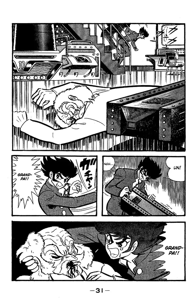 Mazinger Z Chapter 1 page 27 - Chapter 1 : Volume 1