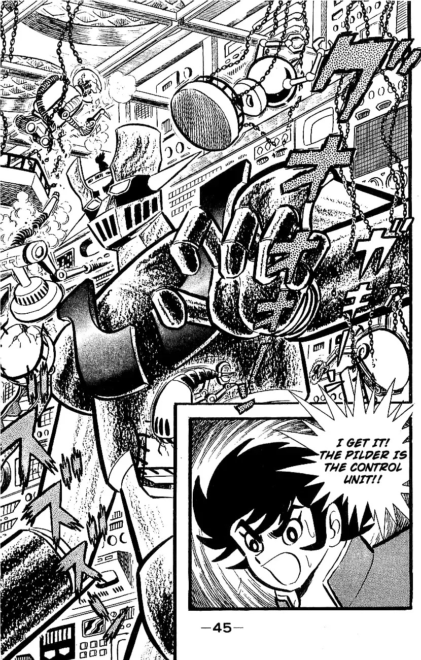 Mazinger Z Chapter 1 page 41 - Chapter 1 : Volume 1