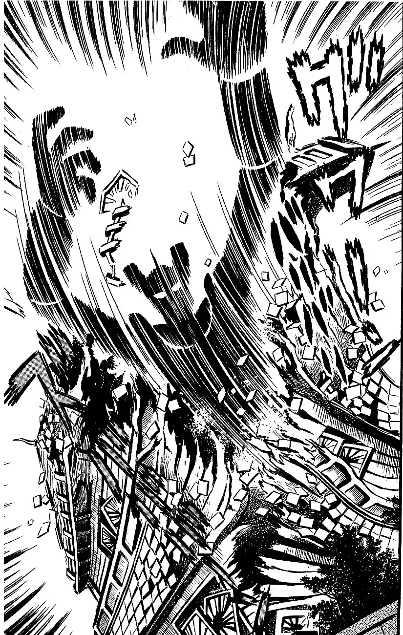 Mazinger Z Chapter 1 page 43 - Chapter 1 : Volume 1