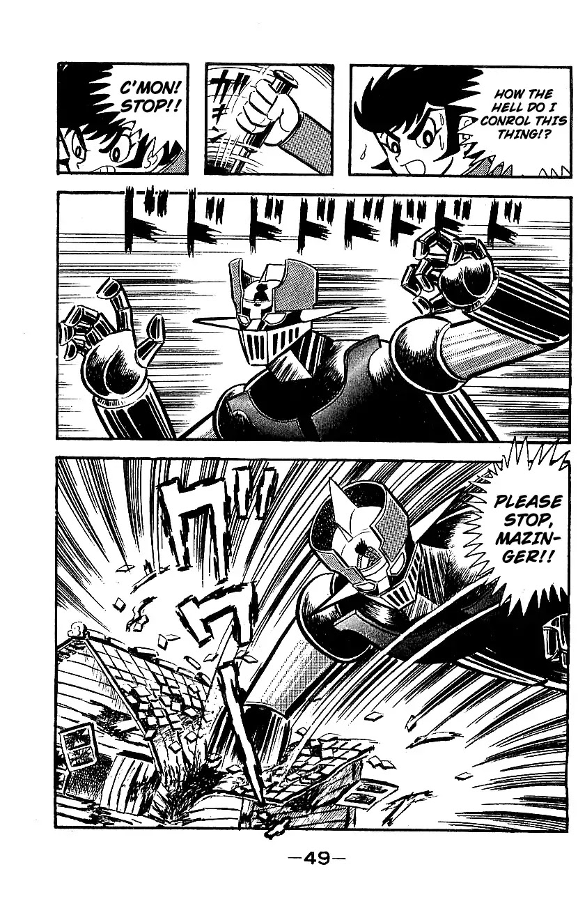 Mazinger Z Chapter 1 page 45 - Chapter 1 : Volume 1