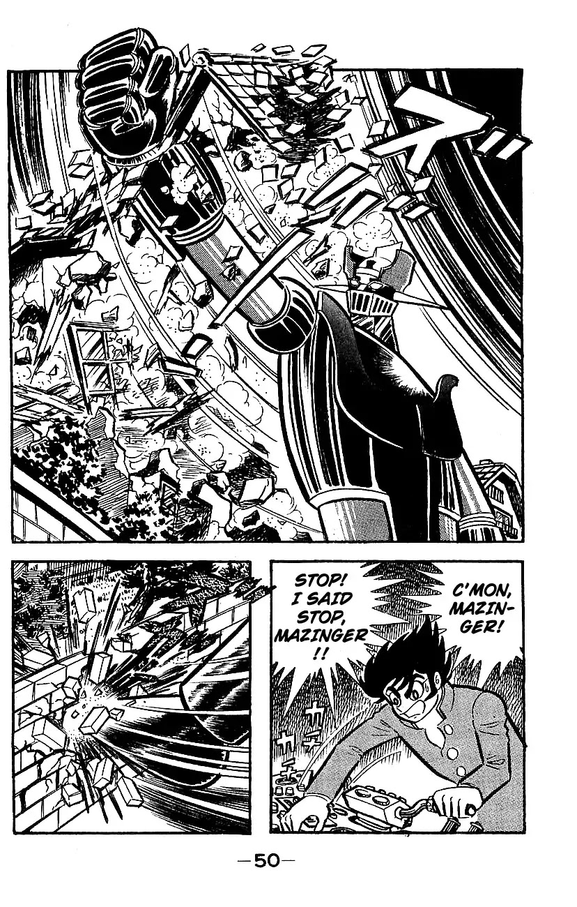 Mazinger Z Chapter 1 page 46 - Chapter 1 : Volume 1
