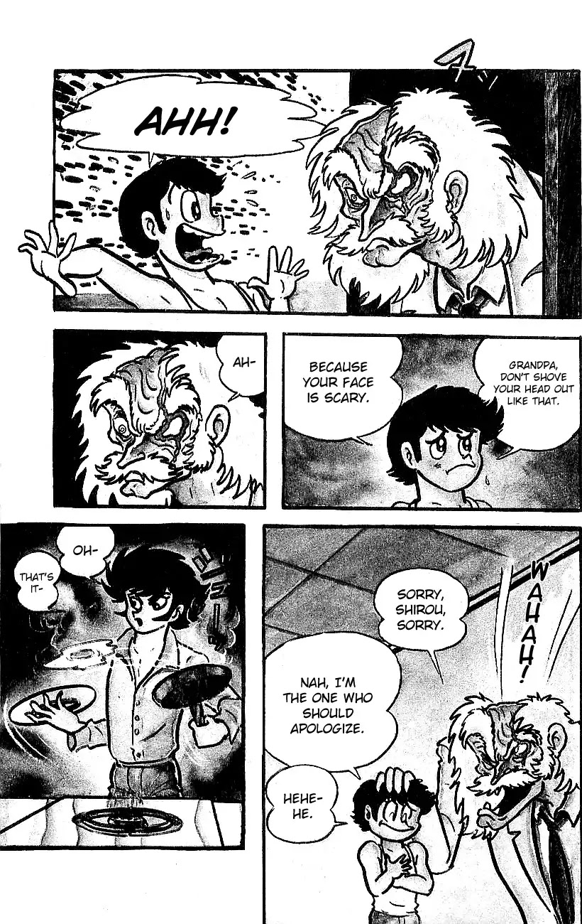 Mazinger Z Chapter 1 page 5 - Chapter 1 : Volume 1