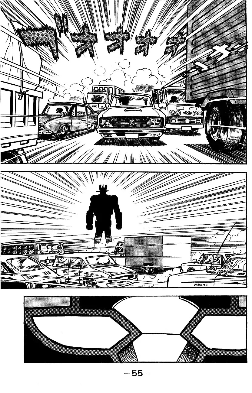 Mazinger Z Chapter 1 page 51 - Chapter 1 : Volume 1