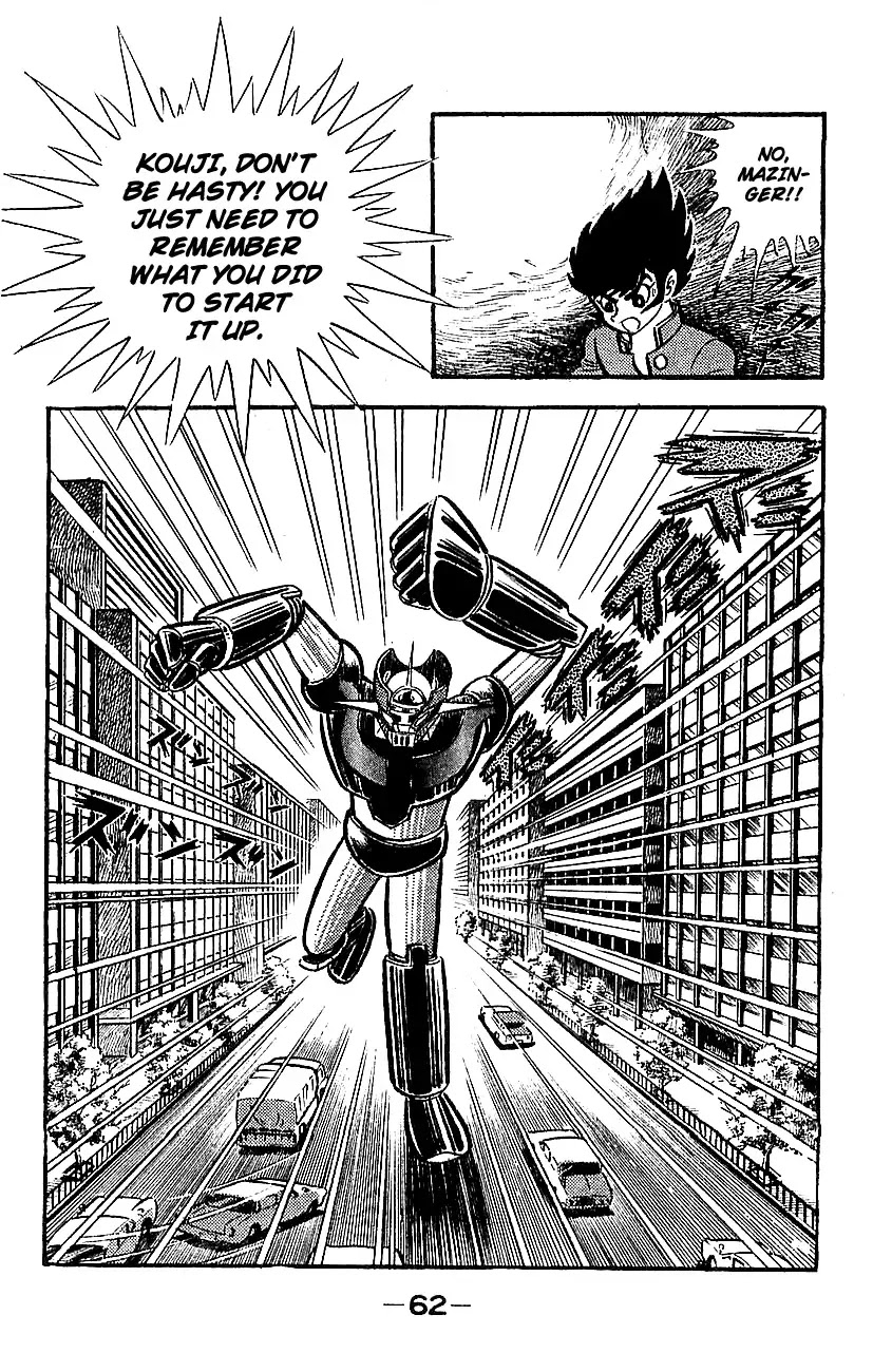 Mazinger Z Chapter 1 page 58 - Chapter 1 : Volume 1