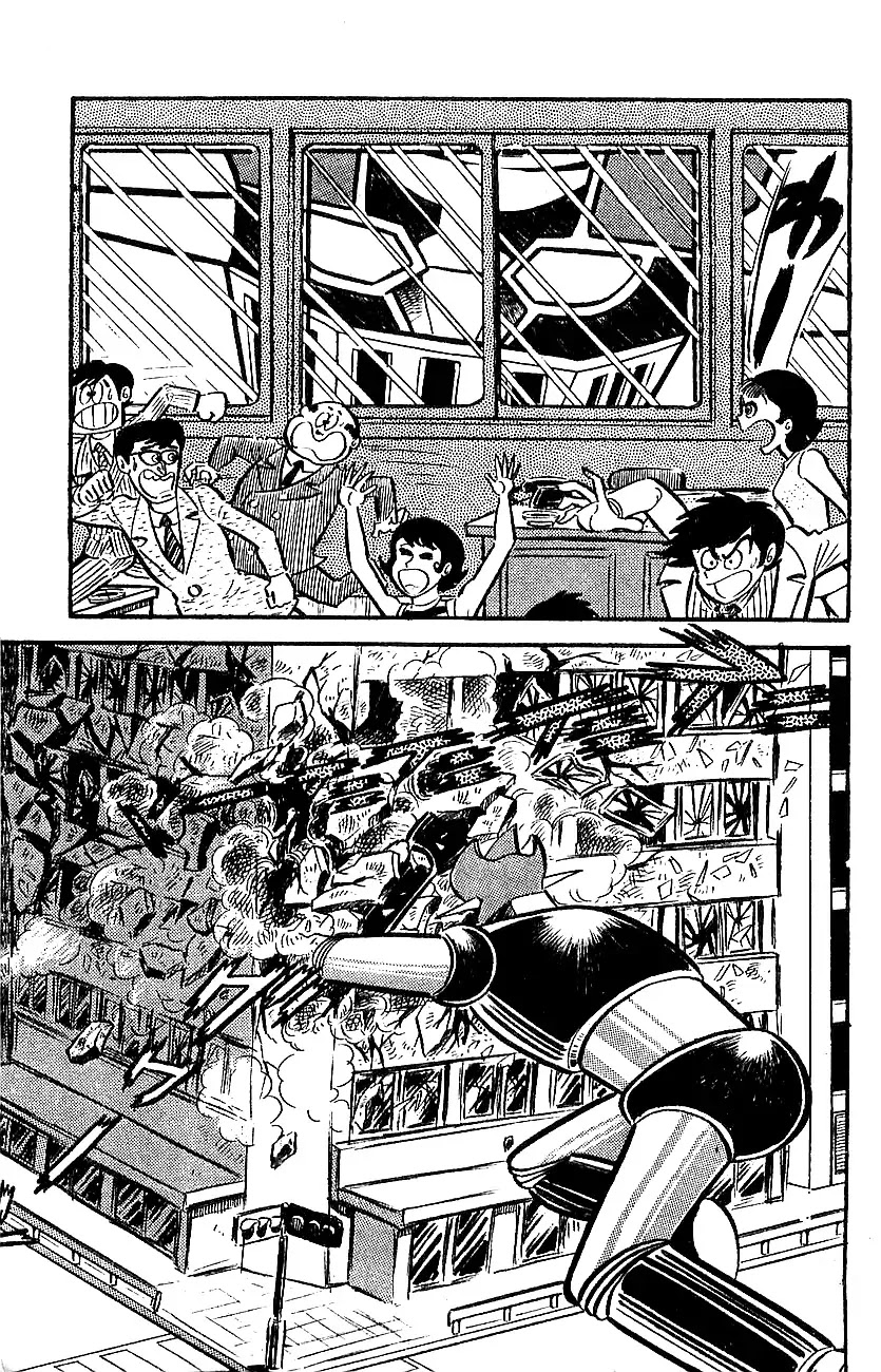 Mazinger Z Chapter 1 page 59 - Chapter 1 : Volume 1