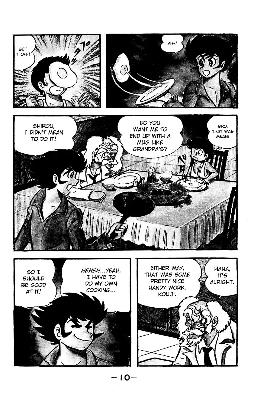 Mazinger Z Chapter 1 page 6 - Chapter 1 : Volume 1