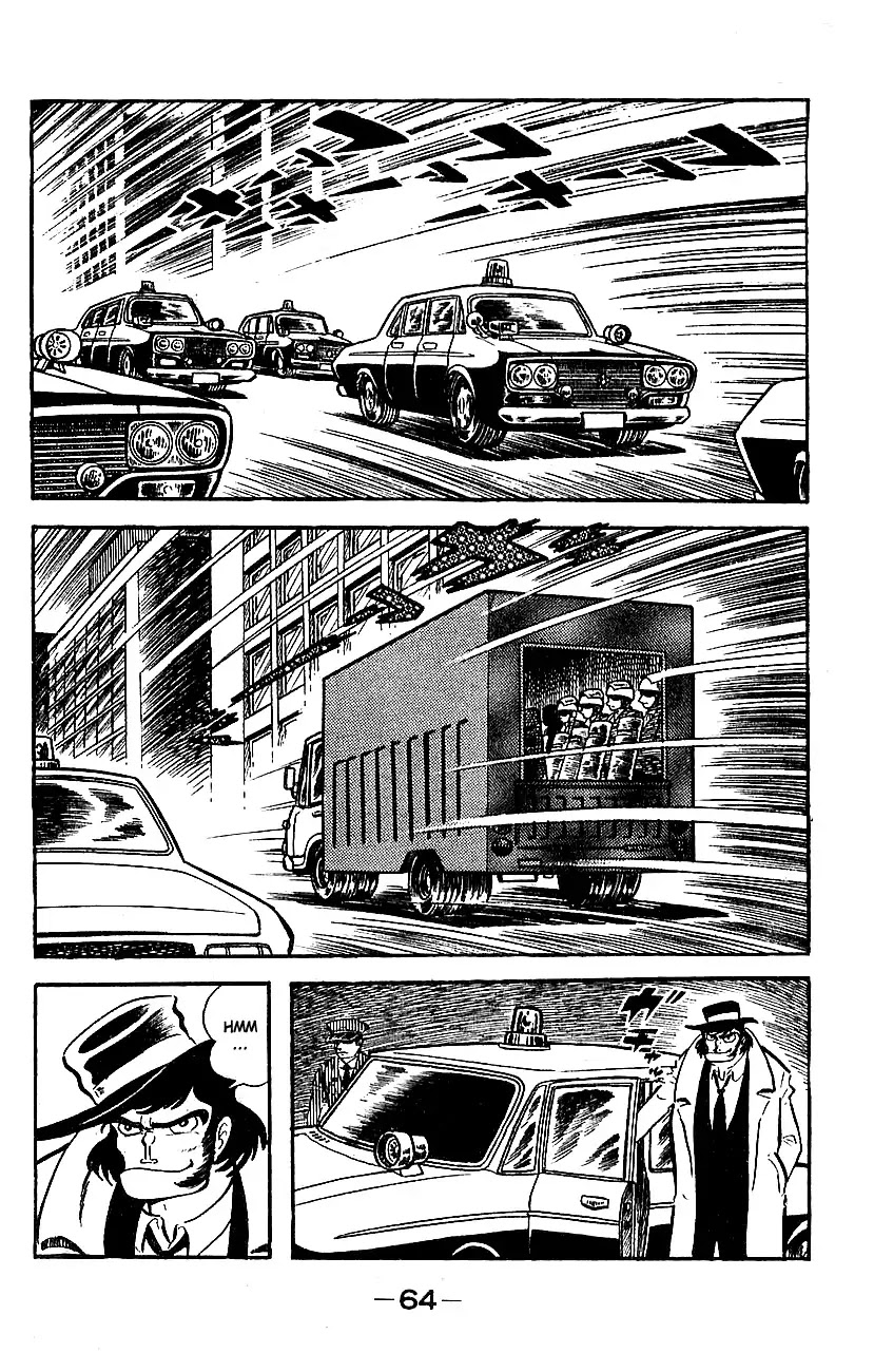 Mazinger Z Chapter 1 page 60 - Chapter 1 : Volume 1
