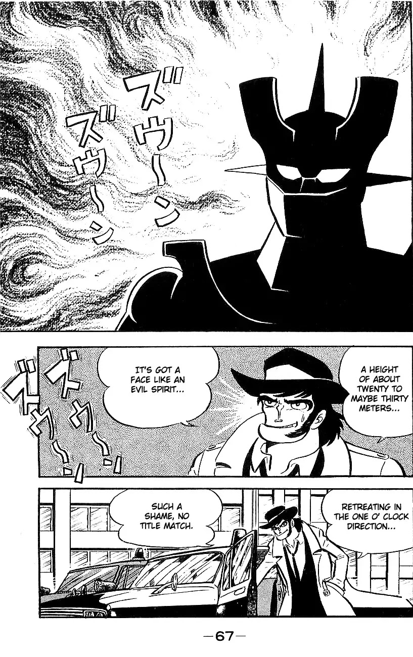 Mazinger Z Chapter 1 page 63 - Chapter 1 : Volume 1