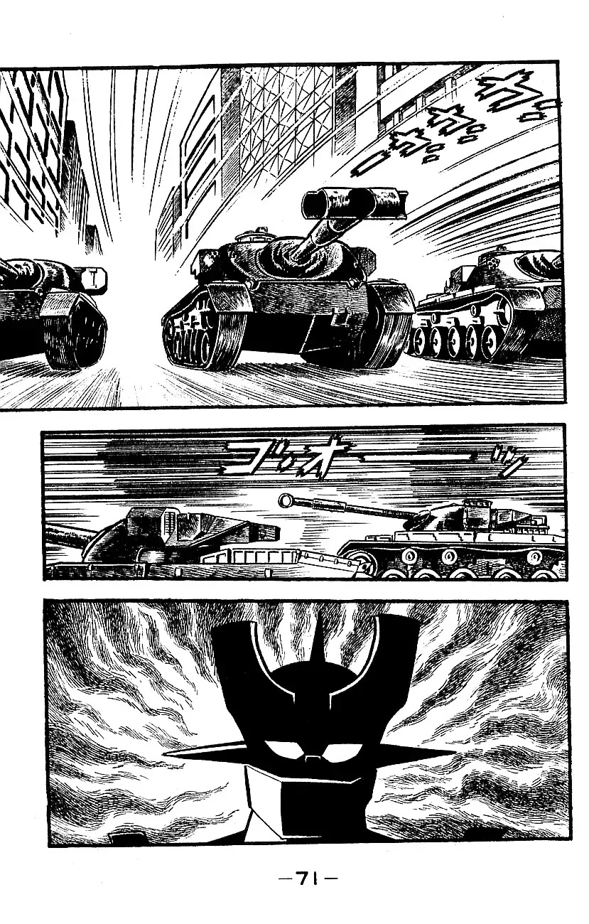 Mazinger Z Chapter 1 page 67 - Chapter 1 : Volume 1